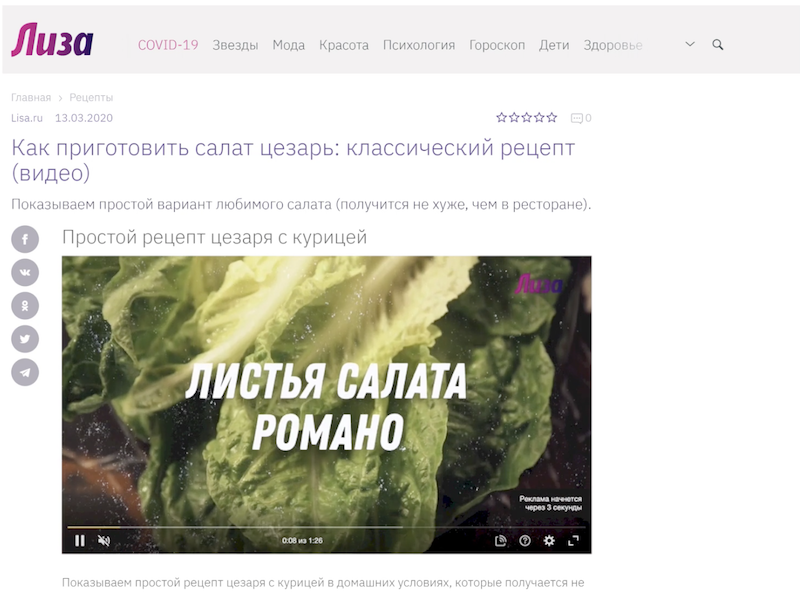 Яндекс начал открытое тестирование бесплатного видеохостинга